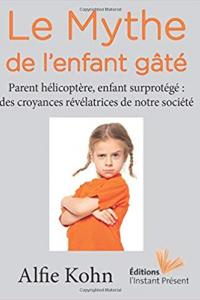 enfant gate